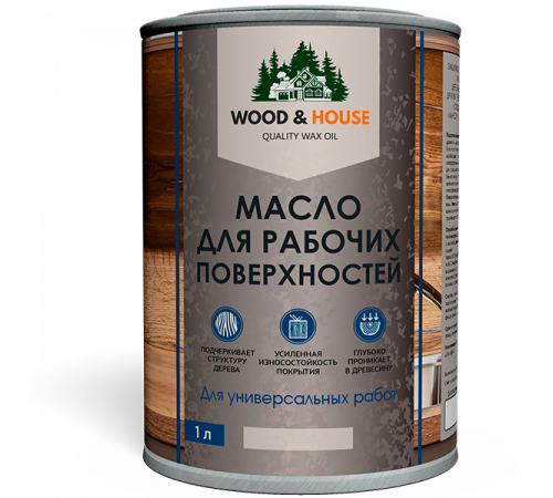 Купить МАСЛО ДЛЯ РАБОЧИХ ПОВЕРХНОСТЕЙ WOOD & HOUSE в Москве, Московская область