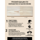 Купить ТВЁРДЫЙ ВОСК-МАСТИКА ДЛЯ ПОЛА И ЛЕСТНИЦ WOOD & HOUSE в Москве, Московская область